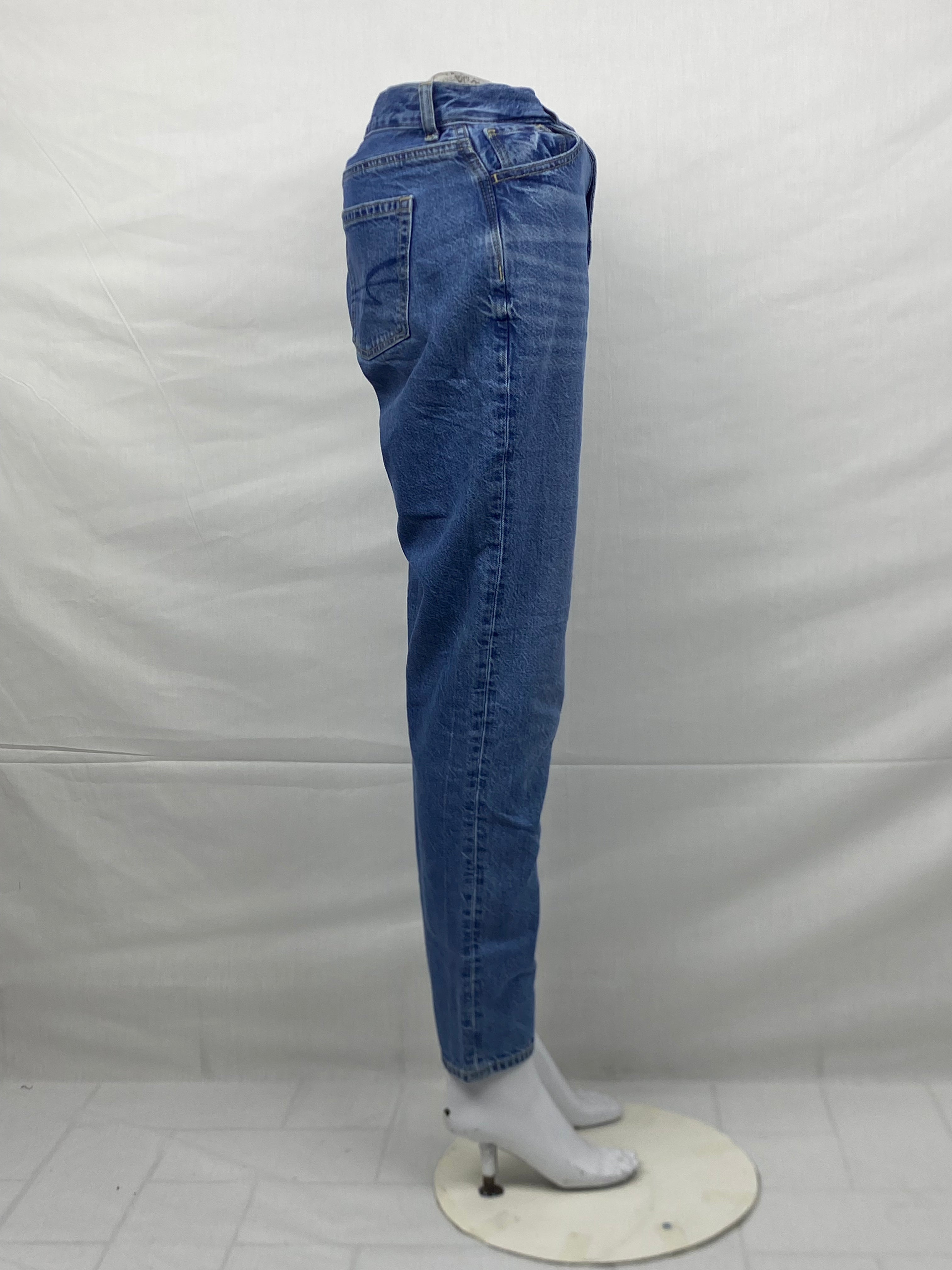 American Eagle