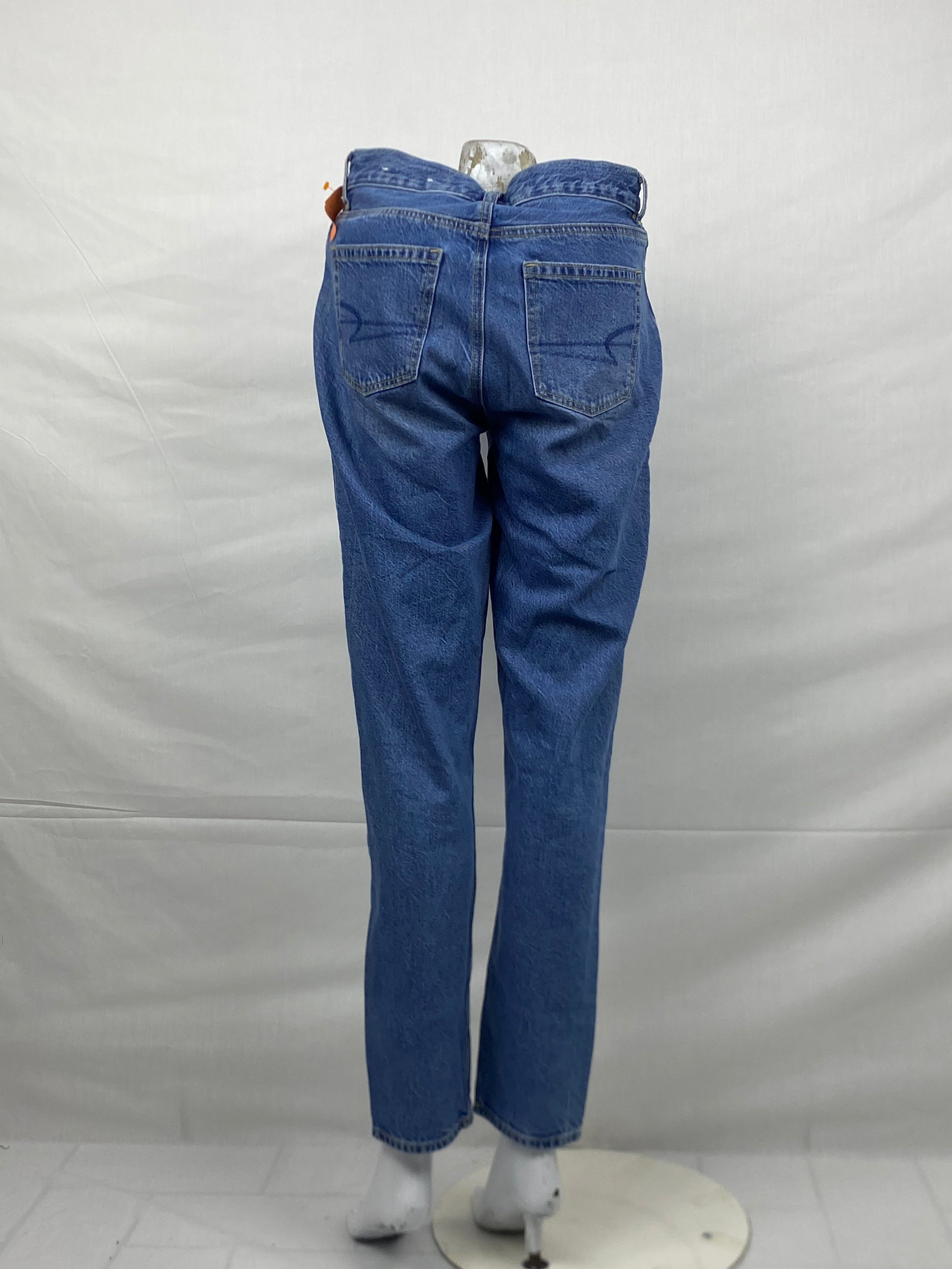 American Eagle