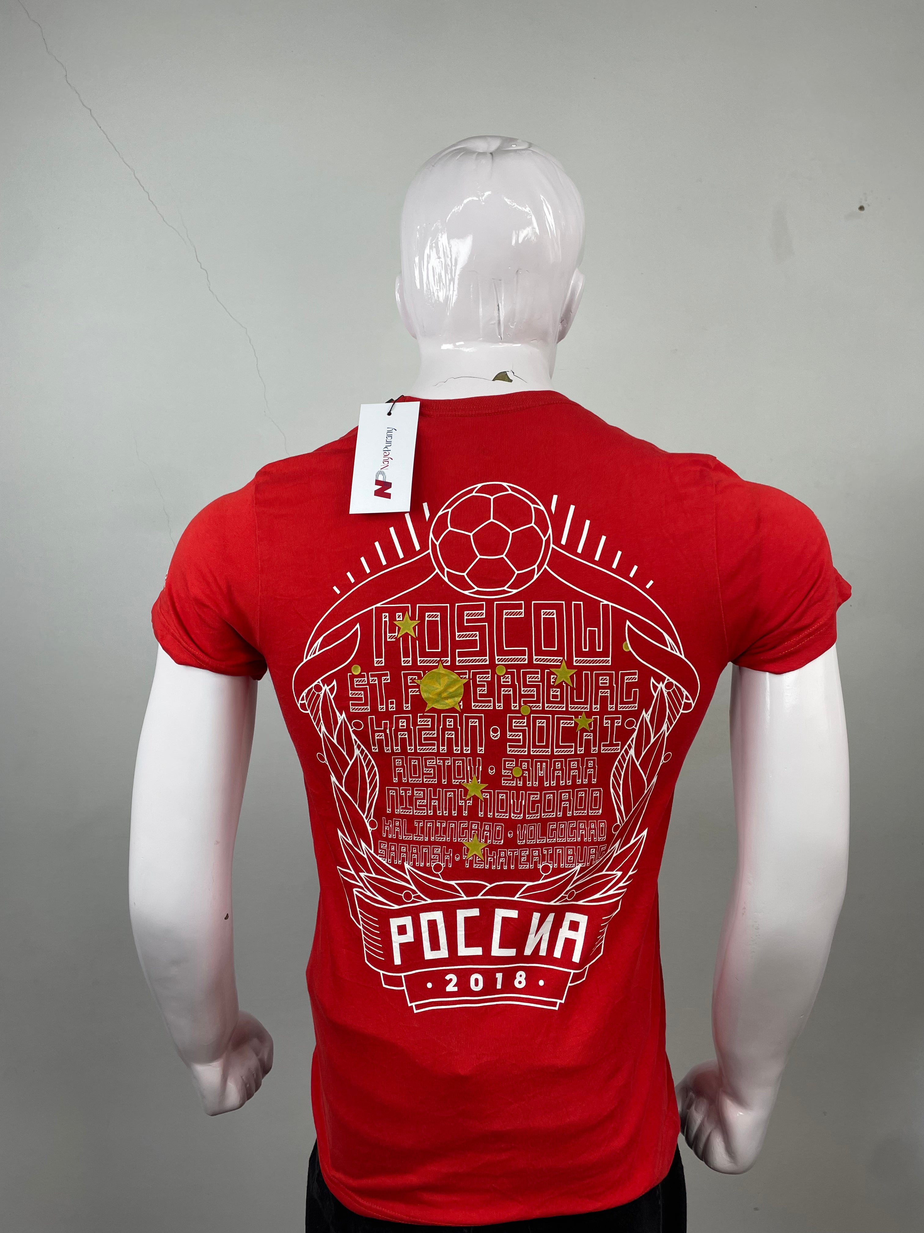 Adidas Fifa Worldcup Russia 2K18