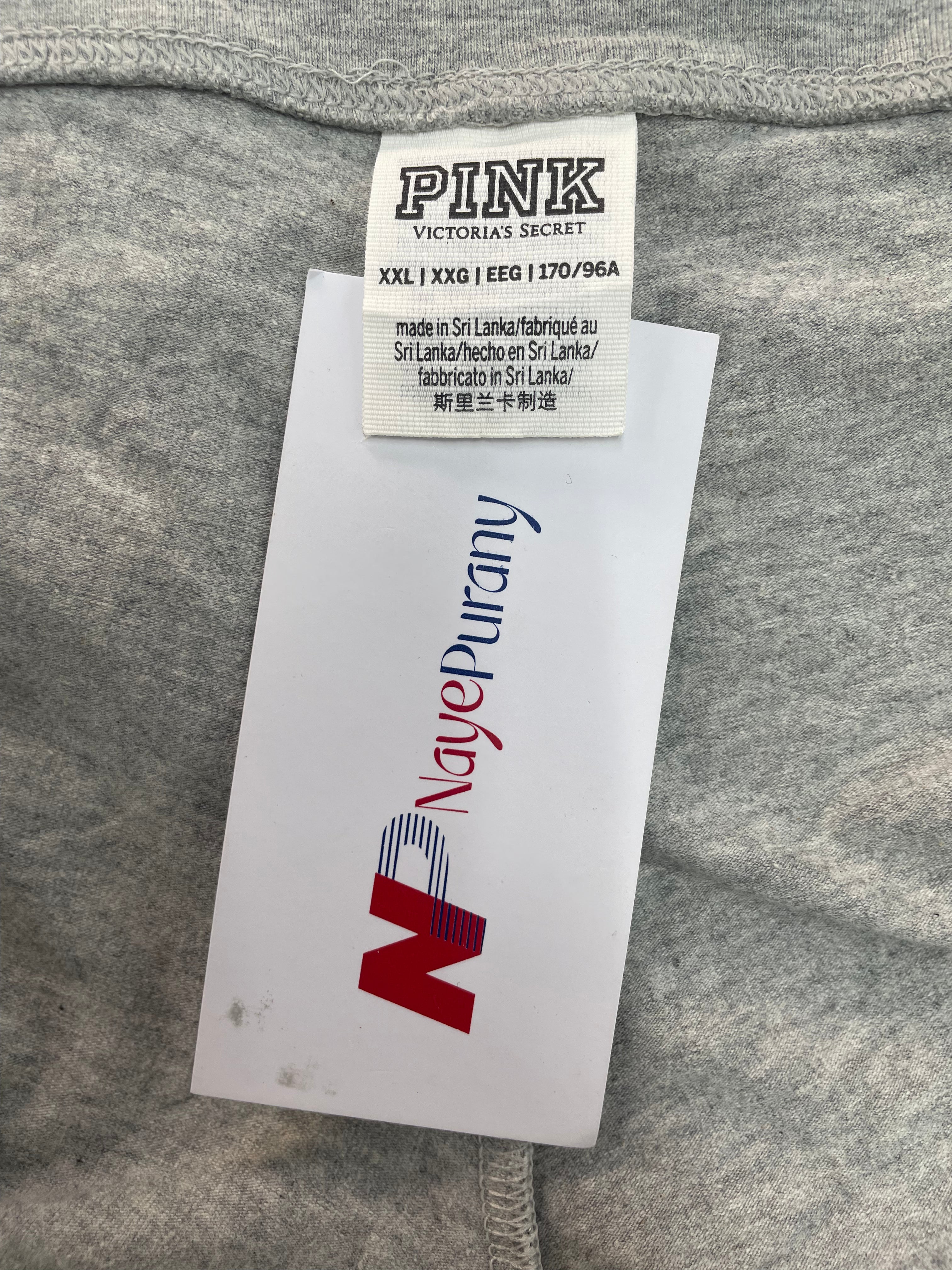 PINK - Premium Product