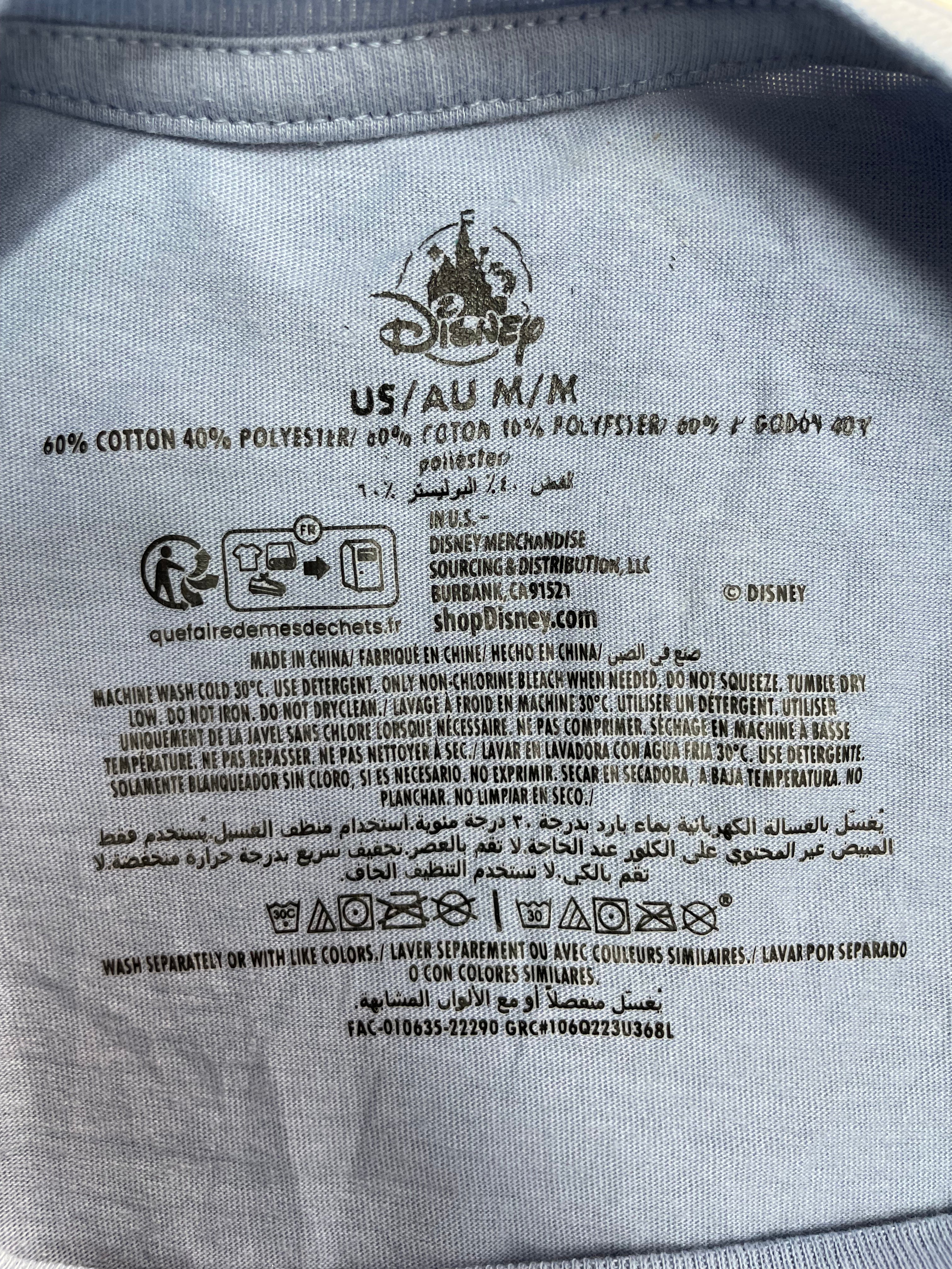Disney T-Shirt